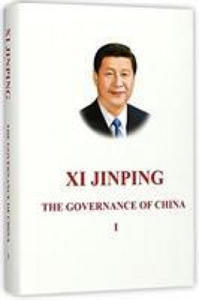 Xi Jinping: The Governance of China - 2867585102