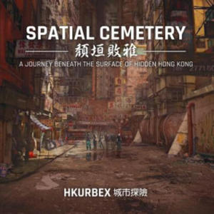 Spatial Cemetery - 2878778242