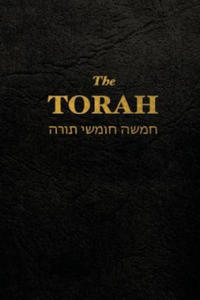 Anonym - Torah - 2866905397