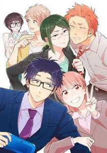 Wotakoi: Love Is Hard For Otaku 4 - 2868248833