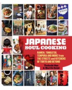 Japanese Soul Cooking - 2878165373