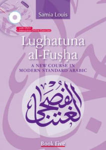 Lughatuna al-Fusha: Book 5 - 2869866531