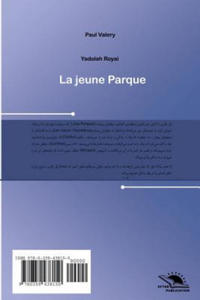 La jeune Parque - 2878630735