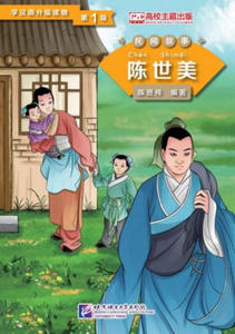 Chen Shimei (Level 1) - Graded Readers for Chinese Language Learners (Folktales) - 2862260934