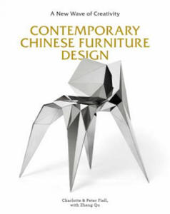 Contemporary Chinese Furniture Design - 2877406806