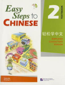 Easy Steps to Chinese vol.2 - Textbook - 2878878022
