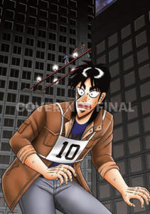 Gambling Apocalypse: KAIJI, Volume 4 - 2874790034