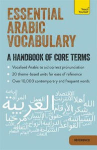 Essential Arabic Vocabulary - 2878166064