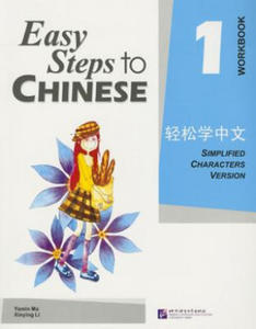 Easy Steps to Chinese - 2878619180