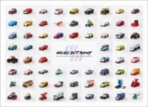 Micro but Many: an unofficial Micro Machines collection - 2876021751