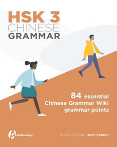 HSK 3 Chinese Grammar - 2866864266