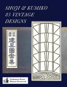 Shoji & Kumiko 85 Vintage Designs - 2861873183