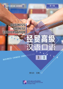 Business Chinese Conversation - Advanced vol. 1 - 2874784425
