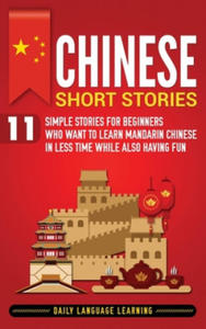 Chinese Short Stories - 2867099404