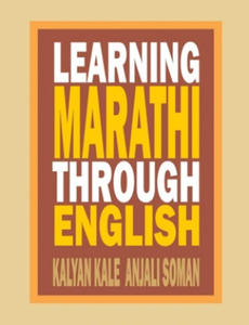 Learning Marathi Through English - 2867358053