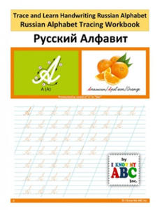 Trace and Learn Handwriting Russian Alphabet - 2867143190