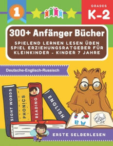 300+ Anfnger bcher spielend lernen lesen ben spiel erziehungsratgeber fr kleinkinder - kinder 7 jahre: Groe mrchenbuch mit bildern kinderbcher - 2864717125