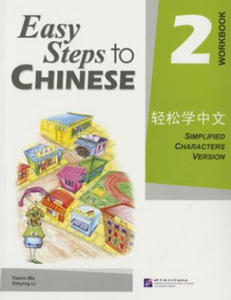 Easy Steps to Chinese vol.2 - Workbook - 2878289134