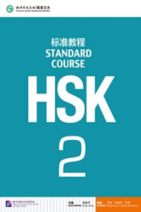 HSK Standard Course 2 - Textbook - 2845908765