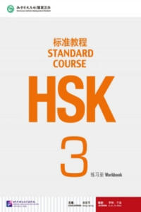 HSK Standard Course 3 - Workbook - 2854439374