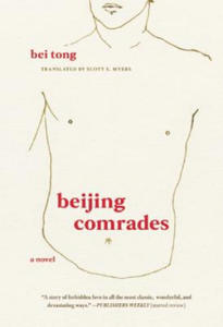 Beijing Comrades - 2873896731