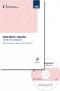 Koreanisch Intensiv - 2878624678