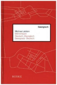 Wrterbuch Deutsch-Georgisch / Georgisch-Deutsch - 2869549852