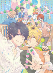 Hitorijime My Hero 10 - 2877860098