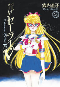 Codename: Sailor V Eternal Edition 2 (Sailor Moon Eternal Edition 12) - 2865665730