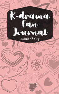 K-drama Fan Journal - 2866653168