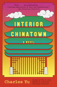 Interior Chinatown - 2861953556