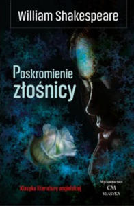 Poskromienie zonicy / Ciekawe Miejsca - 2878171721