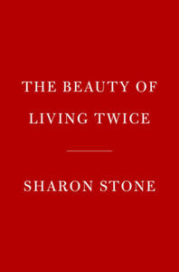 Beauty of Living Twice - 2875139036