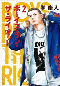 Boys Run the Riot 2 - 2871310192