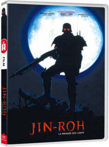 Jin-Roh, La Brigade des Loups - Edition DVD - 2875678760