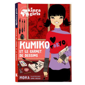 Kinra Girls - Kumiko et le carnet de dessins - T0 - 2870119512