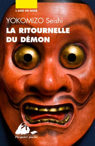 La Ritournelle du dmon - 2876334324