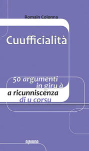 Cuufficialit - 2867582705