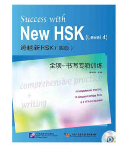 NEW HSK LEVEL 4 WRITING WITH (HSK4, +MP3) - 2875667842