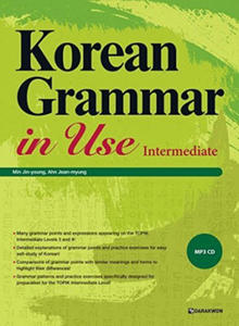 Korean Grammar in Use - Intermediate - 2870210490