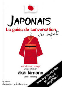 Japonais - 2871506970