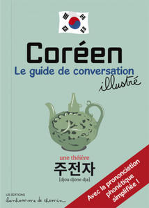 Coren - le guide de conversation illustr - 2871506993