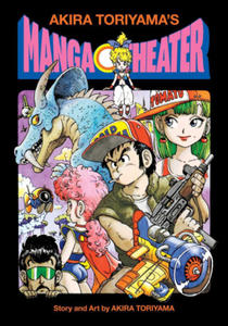 Akira Toriyama's Manga Theater - 2866209969