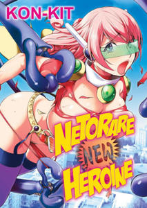 Netorare New Heroine - 2866893402