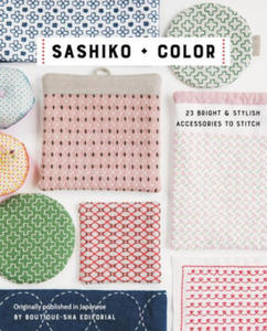 Sashiko + Color: 23 Bright & Stylish Accessories to Stitch - 2877758149