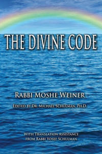 Divine Code - 2873488877