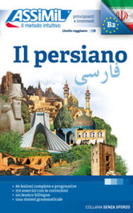 Il Persiano (Book Only) - 2877870696