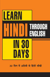 Learn Hindi in 30 Days Through English - 2867182883