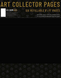 Blizzard 30th Anniversary Print Portfolio Refill Pack - 2878791244