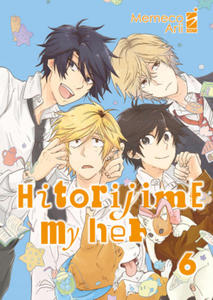 Hitorijime my hero - 2875798608